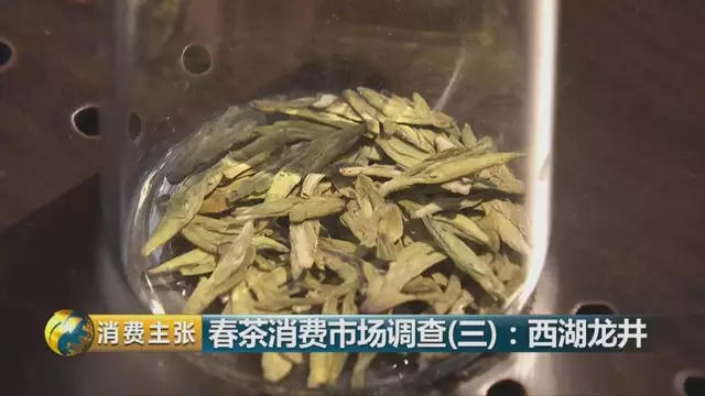 龍井群體種和43號的區別圖片，龍井43和群體種哪個(gè)好喝？