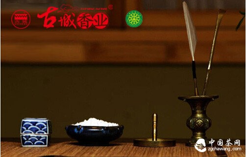 QQ截圖20150204173946