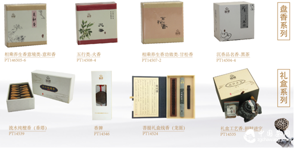 QQ截圖20150204174051