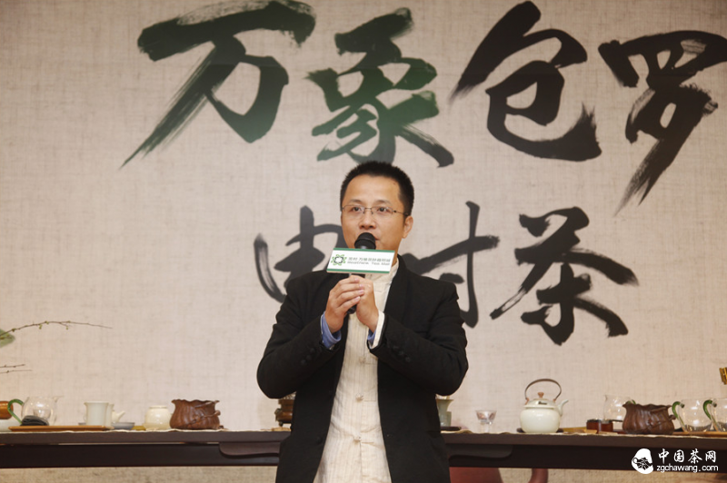 中華茶館聯(lián)盟秘書長(zhǎng)陸洪波介紹申時(shí)茶文化