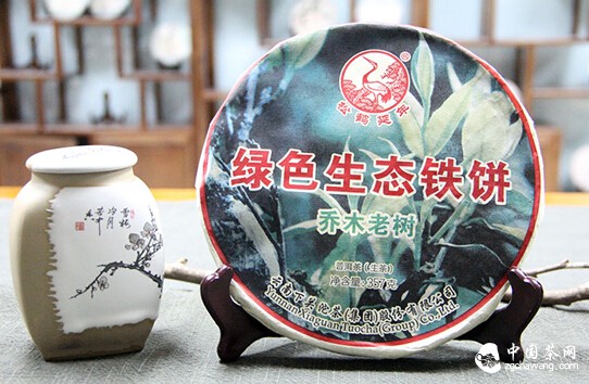 QQ截圖20150309163704