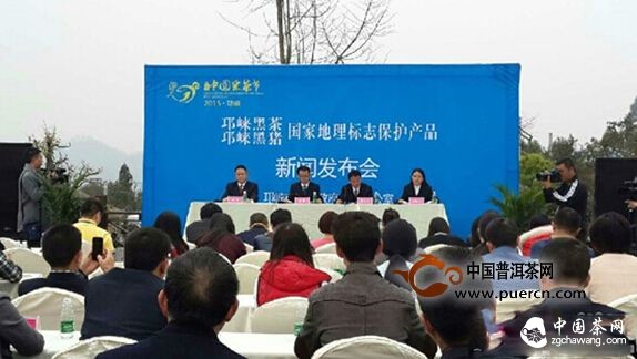 成都千年茶馬古道再現活力 邛崍黑茶年產(chǎn)值逾10億元