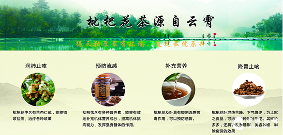 QQ截圖20150325115721