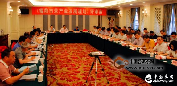 中茶院與福鼎市自開展茶葉戰(zhàn)略合作取得顯著成果