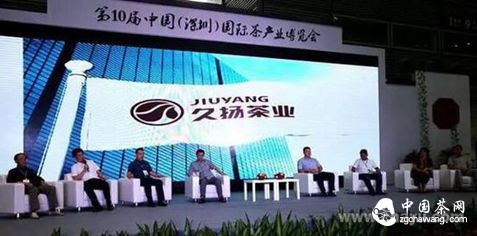 武林斗茶大會(huì )：15克金牌惹人追捧