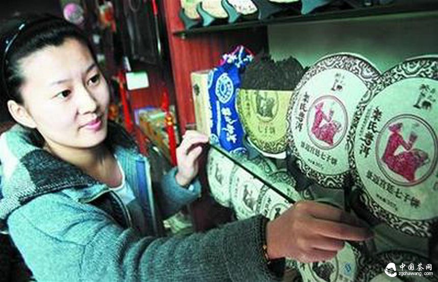 青島普洱市場(chǎng)的“潮起潮落”