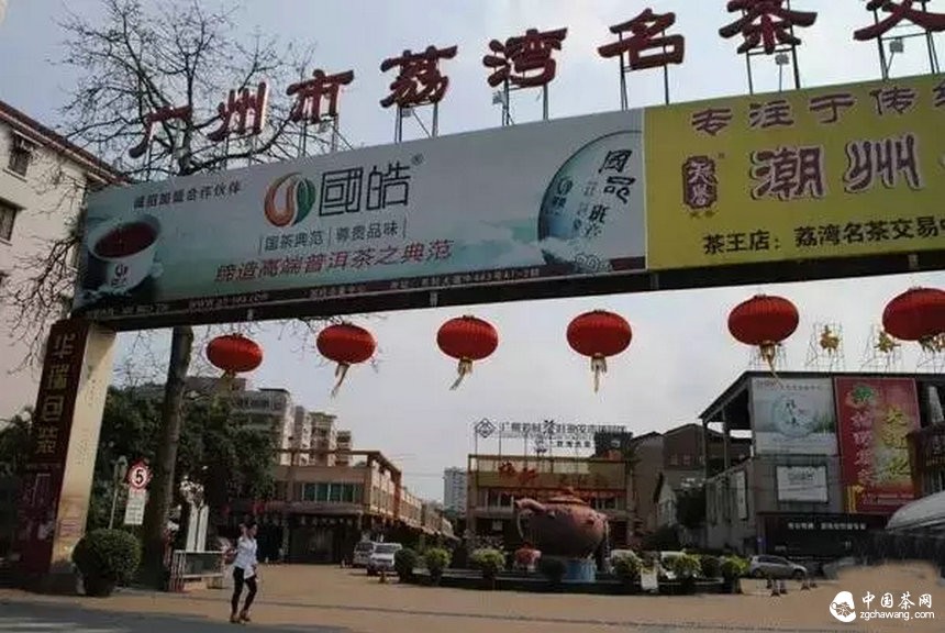 大益當前關(guān)店已經(jīng)到了一個(gè)節點(diǎn)，扭轉局勢且看下半年