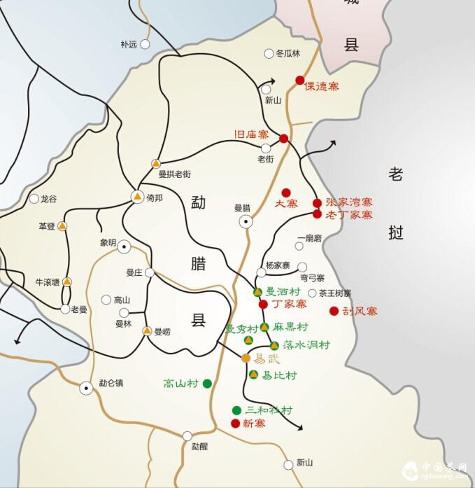 普洱茶名山之易武易比村、張家灣