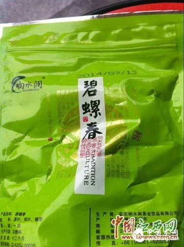 請輸入關鍵字