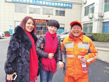 &ldquo;環(huán)衛(wèi)師傅，請喝一杯暖心茶！&rdquo;