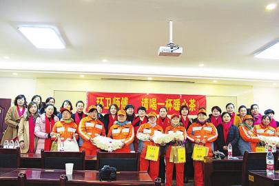 &ldquo;環(huán)衛(wèi)師傅，請喝一杯暖心茶！&rdquo;