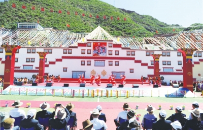 ▲閉幕式現場(chǎng)。