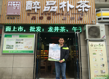 QQ截圖20161017143707