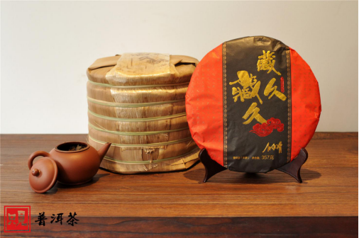 淘寶網(wǎng)上怎么購買普洱茶？5大技巧告訴你（干貨）