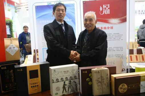 涇河茯茶一帶一路大格局 中國茯茶發(fā)展迎來新機(jī)遇