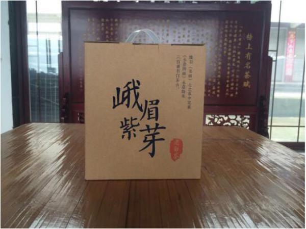 中蒙俄博物館收藏峨眉紫芽(福茶)審評結(jié)果揭曉