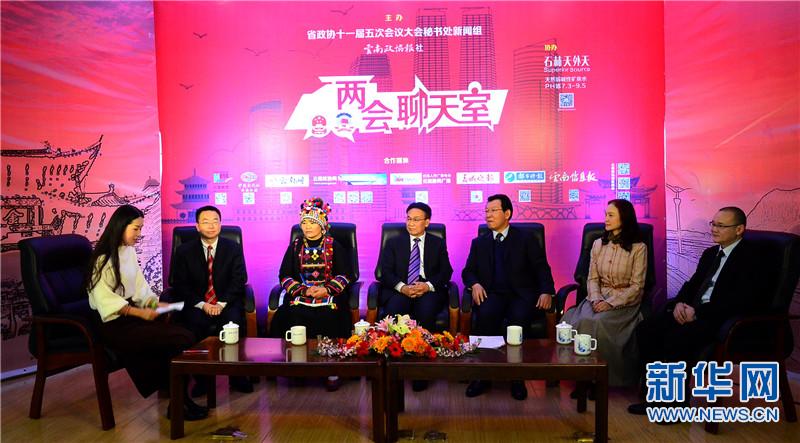 云茶：打造千億元產(chǎn)業(yè)的“云南路徑”