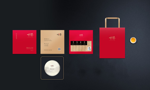 醉品集團聯(lián)手制茶大師，打造“葉界”高端茶品牌