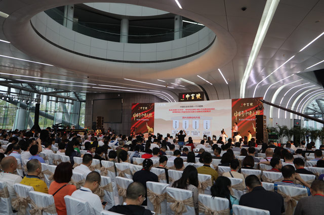 中吉號十年傳承創(chuàng  )經(jīng)典 (3).jpg