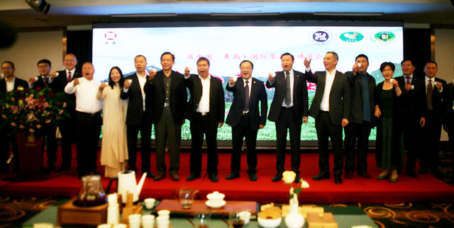 政和在青島舉辦“政和白茶品鑒論壇” (1).jpg