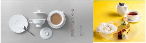 茶產(chǎn)業(yè)轉(zhuǎn)型升級(jí)風(fēng)口，茶品匯引領(lǐng)行業(yè)“新零售”變革