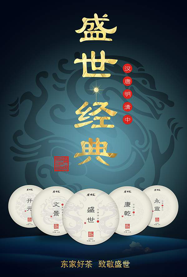 圖片7