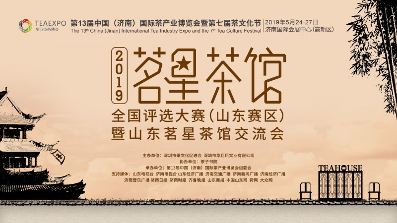 圖14