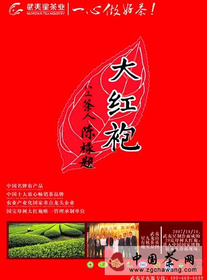 未標(biāo)題-4