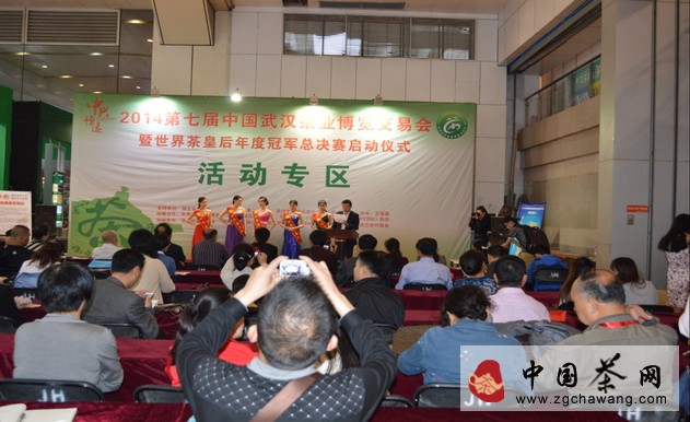 QQ截圖20140528163053