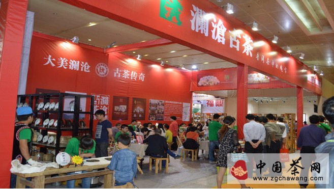 QQ截圖20140528163352