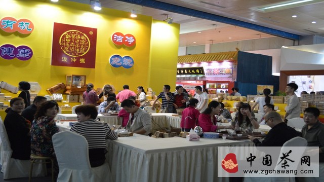 QQ截圖20140528164101