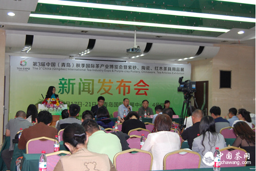 青島秋季茶博會(huì)由華巨臣展覽承辦