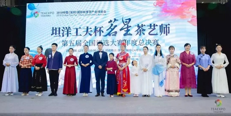 圖7_wps圖片